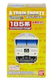 i年賀状 ゆびさきデザイン Lite